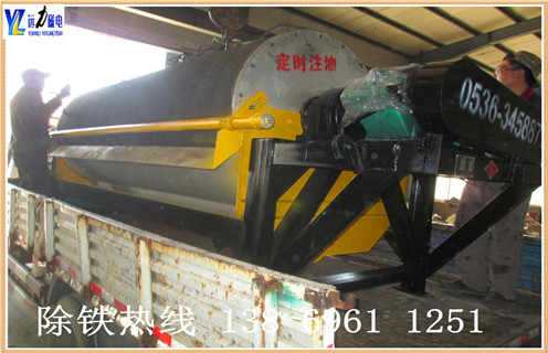 铁矿干选永磁爱游戏ayx官方网页-爱游戏(中国)，天津铁矿干选永磁爱游戏ayx官方网页-爱游戏(中国)-天津铁矿干选永磁爱游戏ayx官方网页-爱游戏(中国)磁场一般为多少_磁块如何排列