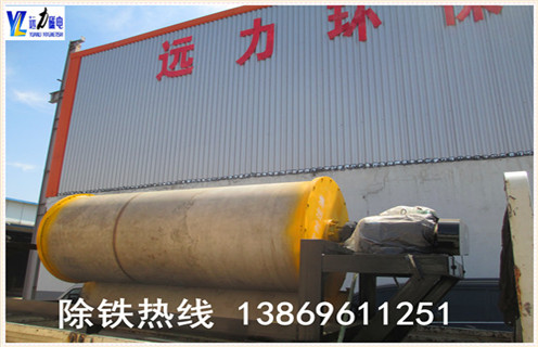 永磁筒式爱游戏ayx官方网页-爱游戏(中国)，云南永磁筒式干式爱游戏ayx官方网页-爱游戏(中国)-云南永磁筒式干式爱游戏ayx官方网页-爱游戏(中国)磁场一般为多少_磁块如何排列