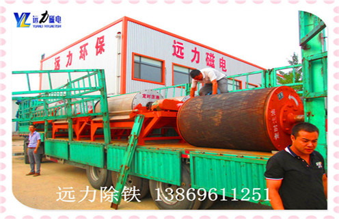 锰矿湿式爱游戏ayx官方网页-爱游戏(中国)，吉林锰矿湿式爱游戏ayx官方网页-爱游戏(中国)_吉林锰矿湿式爱游戏ayx官方网页-爱游戏(中国)更便捷型号参数及磁场强度