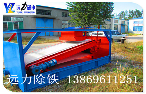 平板爱游戏ayx官方网页-爱游戏(中国)，湖北平板爱游戏ayx官方网页-爱游戏(中国)选矿规格参数_湖北平板爱游戏ayx官方网页-爱游戏(中国)选矿规格参数永磁排列图工作原理_选矿规格参数及执行标准
