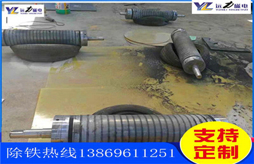 高白度钠长石选矿选哪家?潍坊远力磁电强磁辊式爱游戏ayx官方网页-爱游戏(中国)凭实力领跑