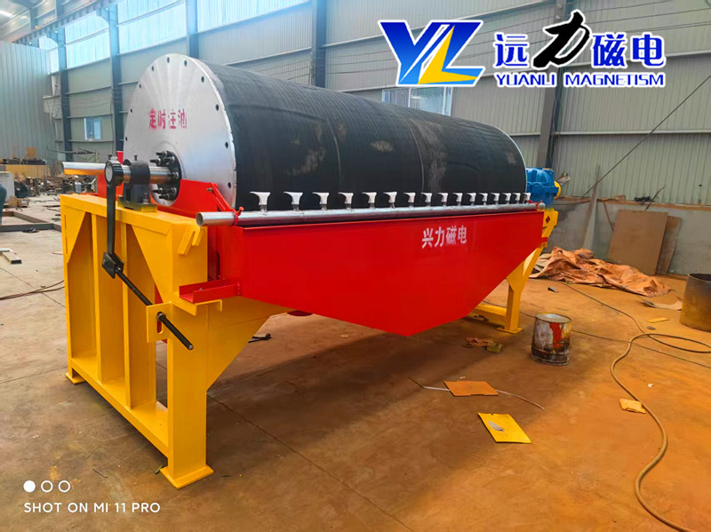 选购矿山 CTS 顺流爱游戏ayx官方网页-爱游戏(中国)找实体厂家，远力磁电按需定制设备配套完善售后