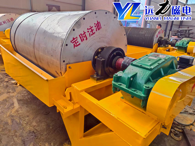 2026 钢渣全逆流爱游戏ayx官方网页-爱游戏(中国)厂家推荐 靠谱品牌售后完善案例丰富