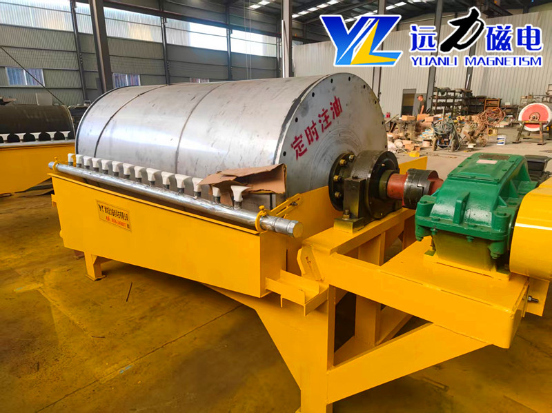 2026 钢渣全逆流爱游戏ayx官方网页-爱游戏(中国)厂家推荐 靠谱品牌售后完善案例丰富