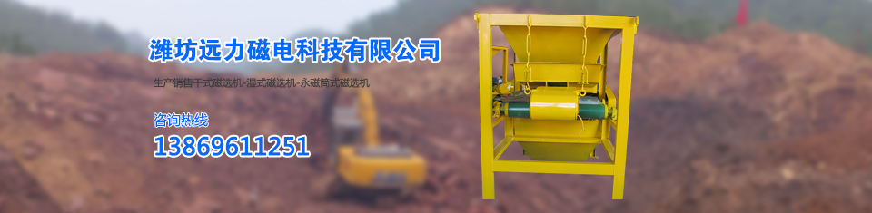 远力爱游戏ayx官方网页-爱游戏(中国)