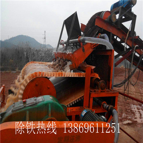 湿式强磁爱游戏ayx官方网页-爱游戏(中国)
