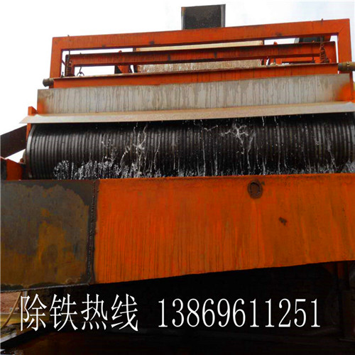 强磁爱游戏ayx官方网页-爱游戏(中国)