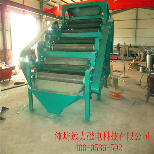 强磁爱游戏ayx官方网页-爱游戏(中国)