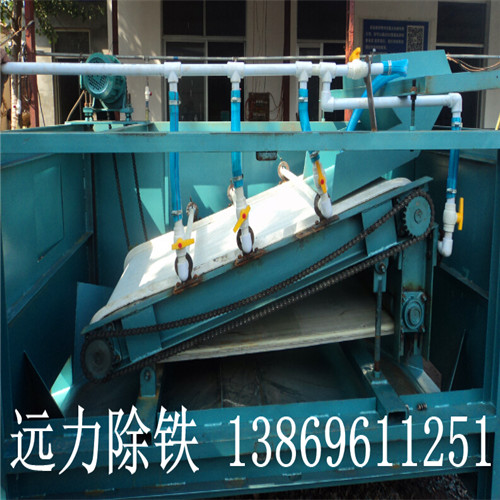 平板爱游戏ayx官方网页-爱游戏(中国)