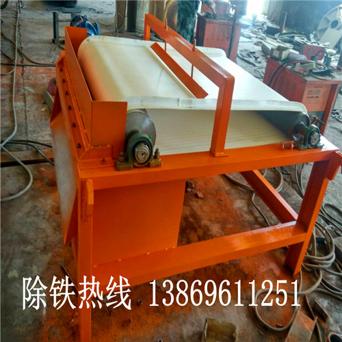 强磁辊式爱游戏ayx官方网页-爱游戏(中国)