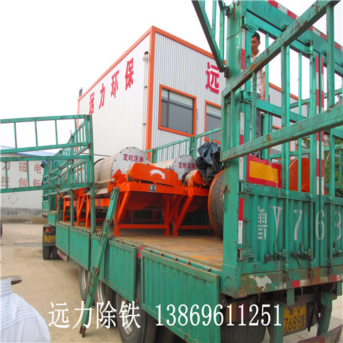 湿式爱游戏ayx官方网页-爱游戏(中国)