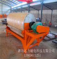 爱游戏ayx官方网页-爱游戏(中国)超越失败，才能成功