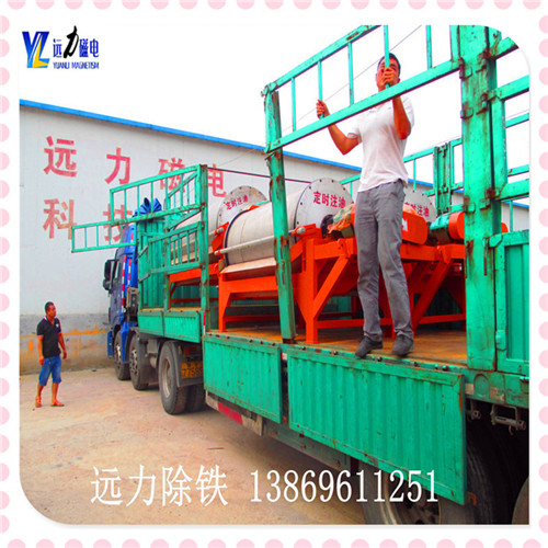 永磁筒式爱游戏ayx官方网页-爱游戏(中国)