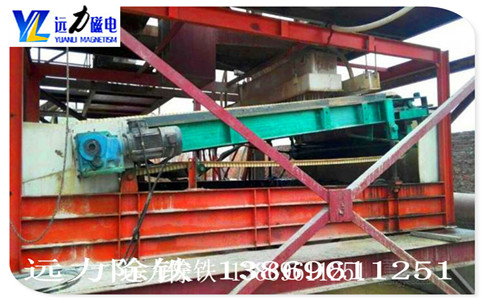 超大型平板式爱游戏ayx官方网页-爱游戏(中国)