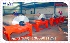 湿式分选爱游戏ayx官方网页-爱游戏(中国)价格