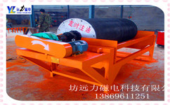 永磁湿式爱游戏ayx官方网页-爱游戏(中国)批发