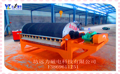 湿式滚筒爱游戏ayx官方网页-爱游戏(中国)