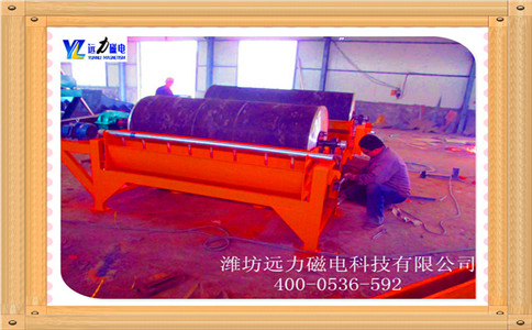爱游戏ayx官方网页-爱游戏(中国)耐磨修复