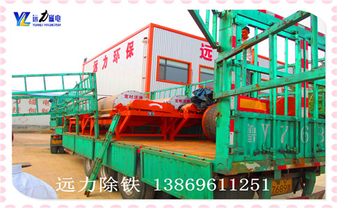 永磁筒式爱游戏ayx官方网页-爱游戏(中国)