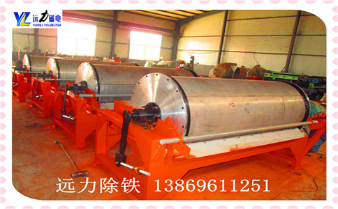 贫矿干式爱游戏ayx官方网页-爱游戏(中国)