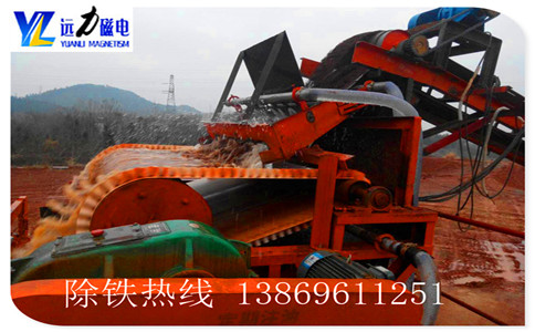 湿式强爱游戏ayx官方网页-爱游戏(中国)