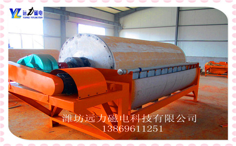 滚筒式爱游戏ayx官方网页-爱游戏(中国)