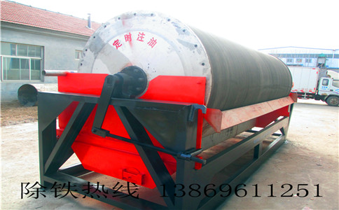 永磁筒式爱游戏ayx官方网页-爱游戏(中国)