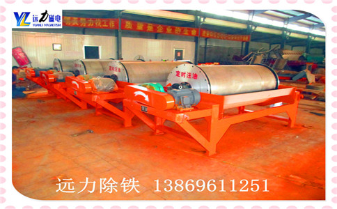 爱游戏ayx官方网页-爱游戏(中国)磁块脱落原因