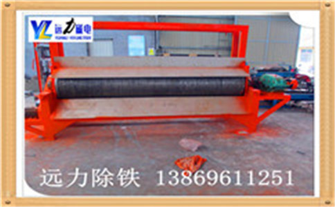 湿式爱游戏ayx官方网页-爱游戏(中国)产品批发
