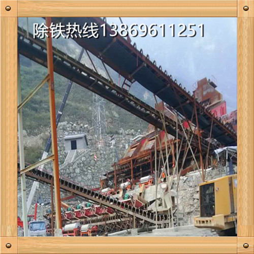 砂土矿干式爱游戏ayx官方网页-爱游戏(中国)