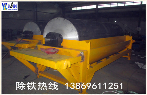 小型爱游戏ayx官方网页-爱游戏(中国)