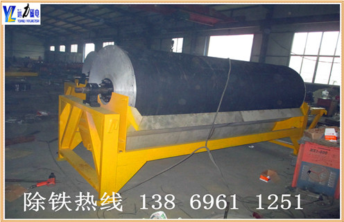 尾矿湿式爱游戏ayx官方网页-爱游戏(中国)