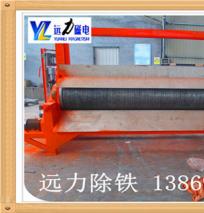远力湿式爱游戏ayx官方网页-爱游戏(中国)被誉为选铁神器