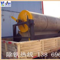 爱游戏ayx官方网页-爱游戏(中国)使用现场的使用注意事项