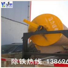 永磁筒式爱游戏ayx官方网页-爱游戏(中国)在日常使用中的维护
