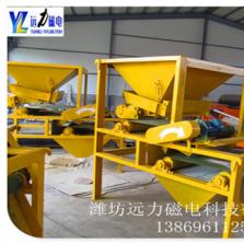 干式爱游戏ayx官方网页-爱游戏(中国)除钾长石物料效果好