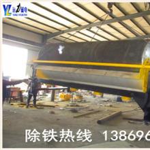 永磁筒式爱游戏ayx官方网页-爱游戏(中国)多少钱