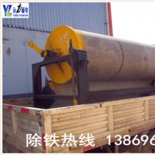 永磁筒式爱游戏ayx官方网页-爱游戏(中国)有强磁的吗?远力强永磁筒式爱游戏ayx官方网页-爱游戏(中国)
