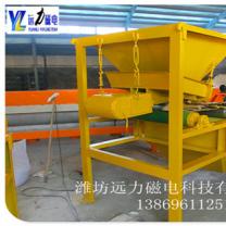 铜米爱游戏ayx官方网页-爱游戏(中国)的价格