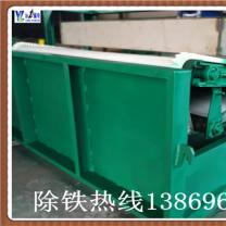 粉煤灰干式爱游戏ayx官方网页-爱游戏(中国)