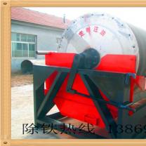永磁干式爱游戏ayx官方网页-爱游戏(中国)原理