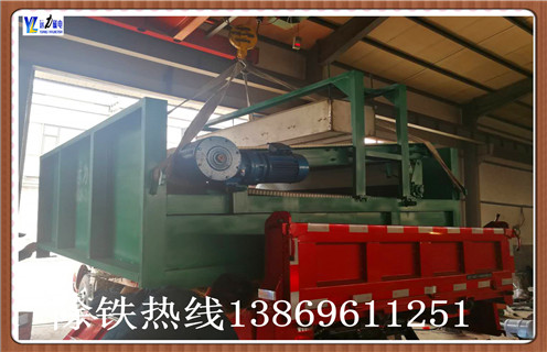 宝山锰矿水选爱游戏ayx官方网页-爱游戏(中国)