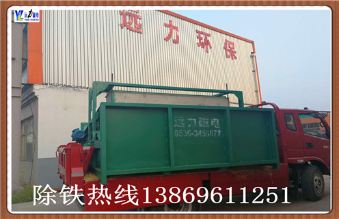 　干式爱游戏ayx官方网页-爱游戏(中国)永磁滚筒 全磁强磁滚筒,2017年永磁爱游戏ayx官方网页-爱游戏(中国)的发展过程有泪水也有欢笑。律回春晖渐，万象始更新，在这辞旧迎新之际，首先让永磁人向广大用户朋友，向长期关心支持我们各企业用户朋友以及合作单位的朋友们提前送上新春的祝福!祝大家在2018新的一年里财源广进，工作顺利，财源广进! 　　在过去的一年中，永磁爱游戏ayx官方网页-爱游戏(中国)的发展经历了创新发展的阵痛，也迎来了成长壮大的新希望。  　　强磁爱游戏ayx官方网页-爱游戏(中国)的磁系，采用优质铁氧体材料或与稀土磁钢复合而成，筒表平均磁感应强度为100～600mT。根据用户需要，我公司可提供顺流、半逆流、逆流型等多种不同表强的磁选。本爱游戏ayx官方网页-爱游戏(中国)具有结构简单、处理量大、操作方便、易于维护等优点。