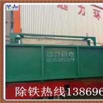 永磁筒式爱游戏ayx官方网页-爱游戏(中国)的优点