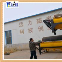 湖北湿式爱游戏ayx官方网页-爱游戏(中国)价格受哪些因素的影响