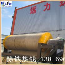 矿山永磁爱游戏ayx官方网页-爱游戏(中国)