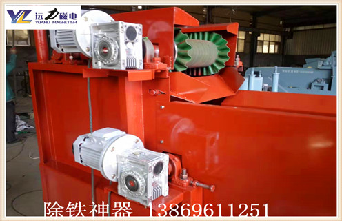 废钢涡电流金属分选机 废钢涡电流金属分选机