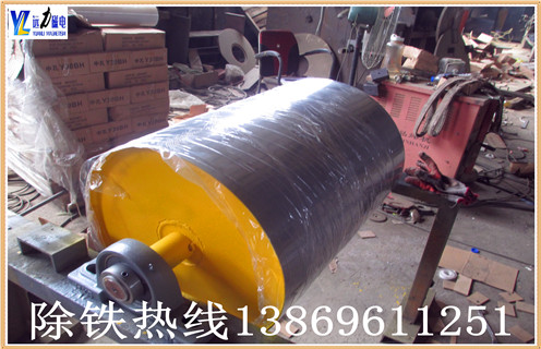 爱游戏ayx官方网页-爱游戏(中国)磁滚筒转速