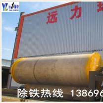 哈尔滨爱游戏ayx官方网页-爱游戏(中国)哪家好