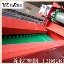 简述涡电流金属分选爱游戏ayx官方网页-爱游戏(中国)的工作原理及应用